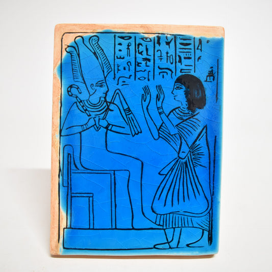 Faience plaque of Amenemopet