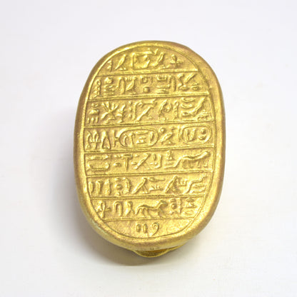 Sacred Egyptian Scarab